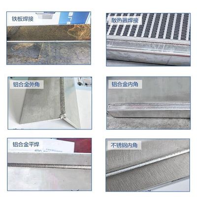 1000W handbediende lasersweismachine HB-W1000 voor roestvrij staal en aluminiumlegering