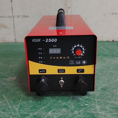 RSR-2500 condensator stud lasmachine met 60% werkcyclus en 1000W nominale capaciteit