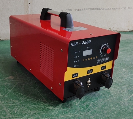 RSR-2500 condensator stud lasmachine met 60% werkcyclus en 1000W nominale capaciteit
