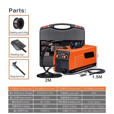 120A Flux Cored Wire Mini Inverter Geen gas Zelfschild MIG Lasmachine MIG 200