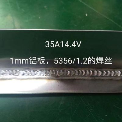 MIG Lasmachine MIG 200DP 200A voor koolstofstaal en aluminium 50/60HZ IP21S
